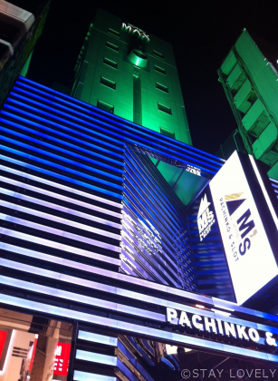 HOTEL M・A・X(ホテル マックス)