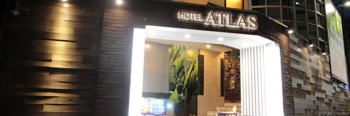 HOTEL ATLAS(ホテル アトラス)