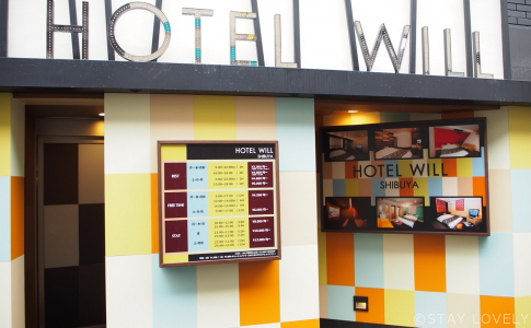 HOTEL WILL渋谷(ホテル ウィル 渋谷) 