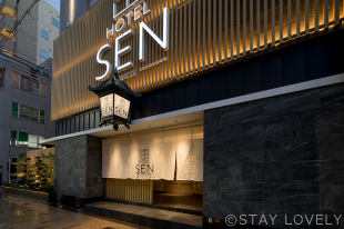 HOTEL SEN(ホテル セン)（旧：ホテル ドレス） 