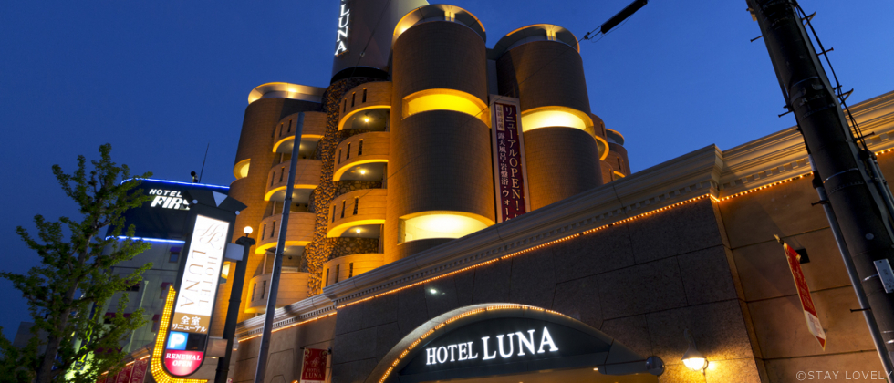 HOTEL LUNA 池田店(ホテル ルナ)【Best Delight Group】