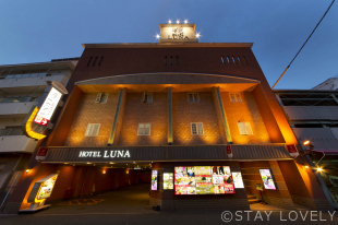 HOTEL LUNA 桜ノ宮店(ホテル ルナ)【Best Delight Group】