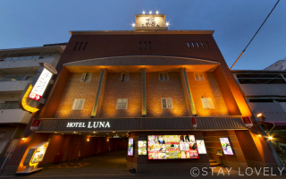 HOTEL LUNA 桜ノ宮店（ホテル ルナ）【Best Delight Group】