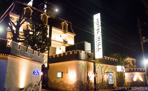 HOTEL WILL柏(ホテル ウィル柏) 