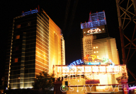 ホテル イマージュ ツインタワーズ 