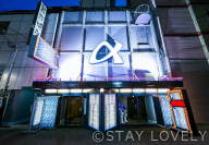 ホテル アルファ 難波