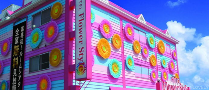 ホテル フラワースタイル 郡山・天理
