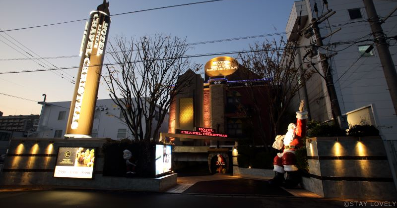 ホテル リトルチャペルクリスマス 福岡