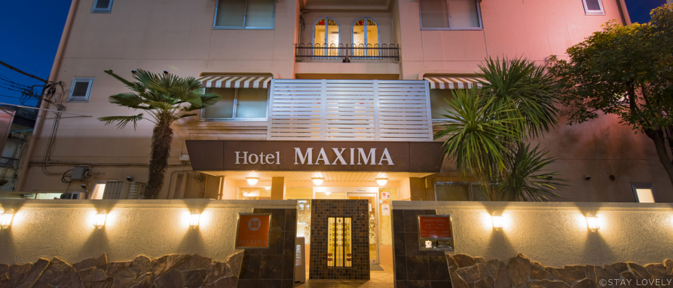 HOTEL MAXIMA(ホテル マキシム) 
