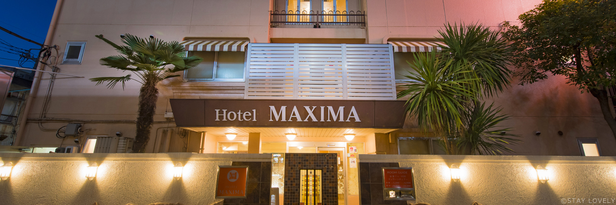 HOTEL MAXIMA(ホテル マキシム) 