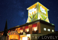 プレゼントホテル チャペルガーデン 可児