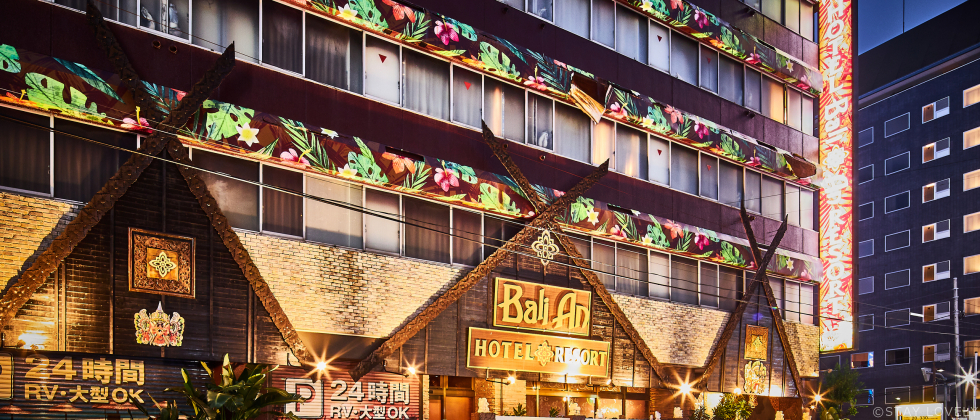 ホテル バリアンリゾート錦糸町店