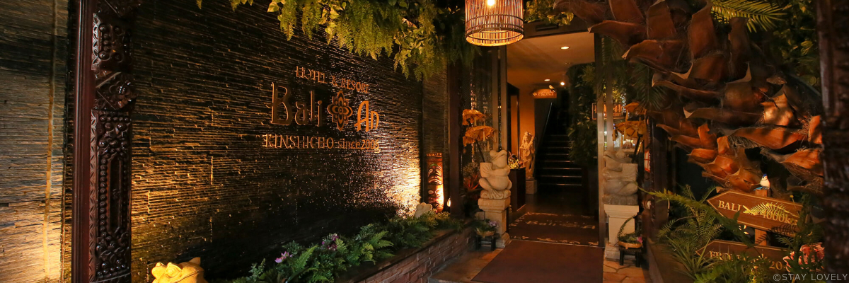 ホテル バリアンリゾート錦糸町店