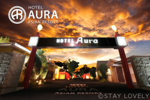 HOTEL AURA ASIAN RESORT 鶴ヶ島店