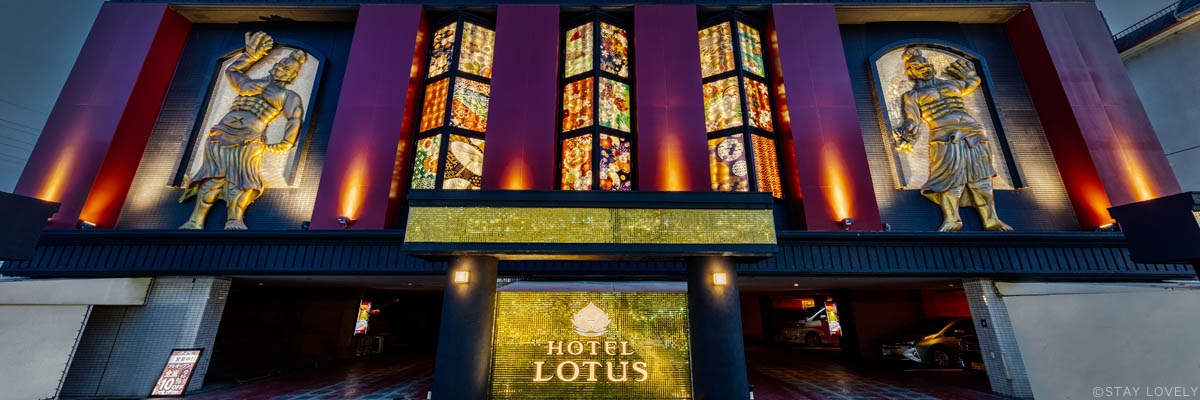 HOTEL LOTUS GORGEOUS JAPAN 京都店 * BestDelightグループ *　