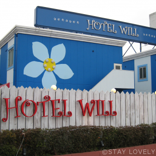 HOTEL WILL岩間(ホテル ウィル岩間) 