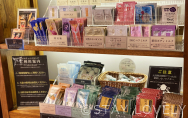 無料アメニティの種類は新宿随一！