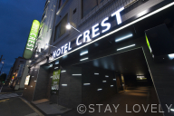 HOTEL CREST 平井(ホテル クレスト)