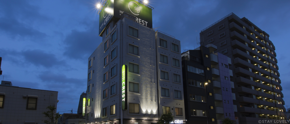 HOTEL CREST 平井(ホテル クレスト)