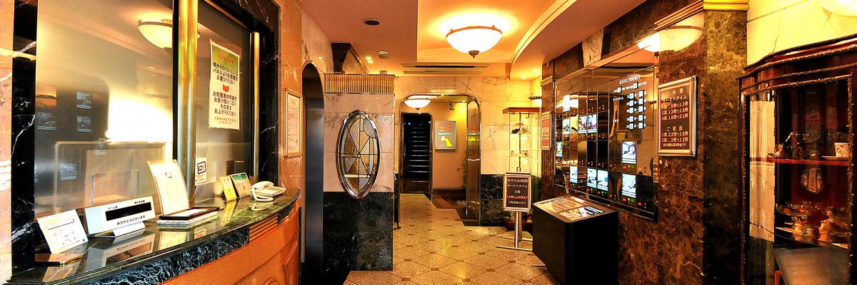 HOTEL RIZE(ホテル リゼ)