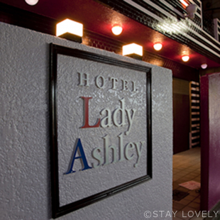 HOTEL LADY ASHLEY(ホテル レディ アシュレー)