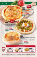 Food MENU⑥
