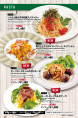 Food MENU⑦