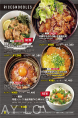 Food MENU⑧