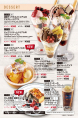 Food MENU⑬