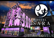 HOTEL SARA 加平 (旧 WILL加平) 