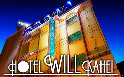 HOTEL WILL加平(ホテル ウィル加平) 