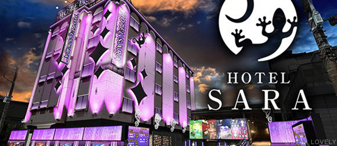 HOTEL SARA 加平 (旧 WILL加平) 