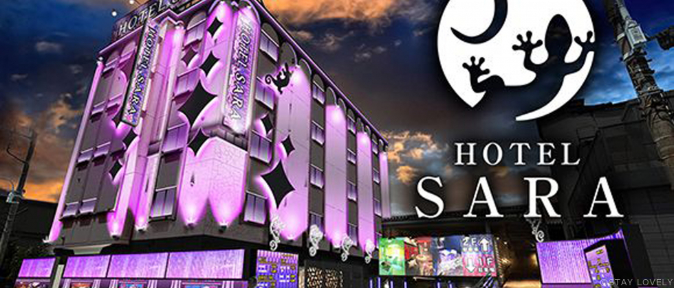 HOTEL SARA 加平 (旧 WILL加平) 【2025/5/21(水)  GRAND OPEN！】