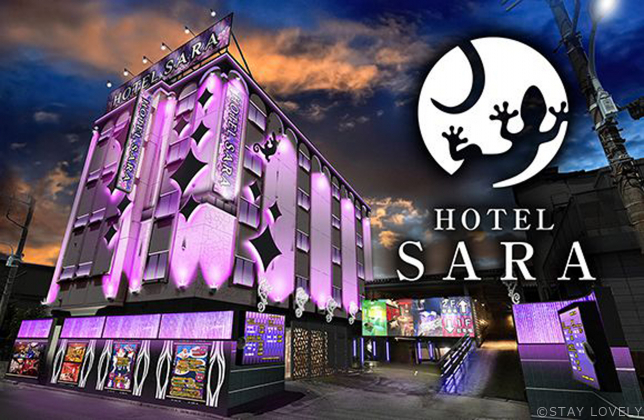 HOTEL SARA 加平 (旧 WILL加平) 【2025/5/21(水)  GRAND OPEN！】
