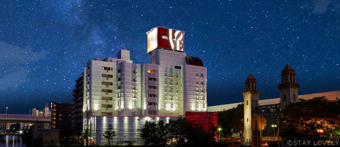 ホテル ラブ 名古屋