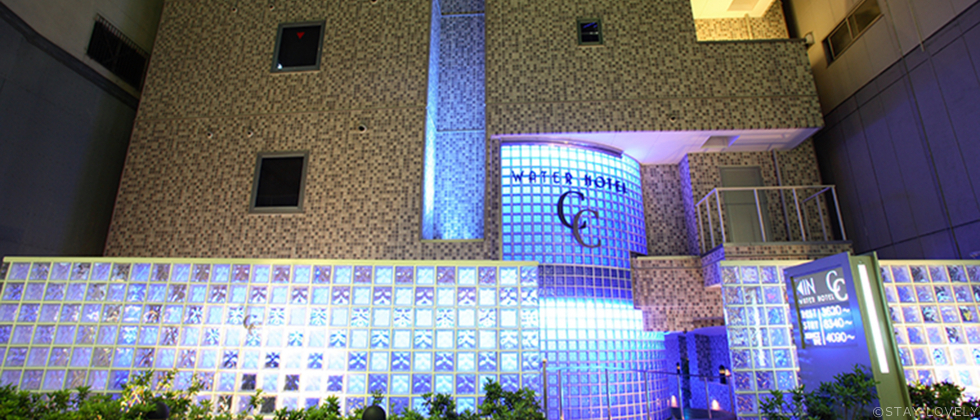 WATER HOTEL CC(ウォーターホテル シーシー) 