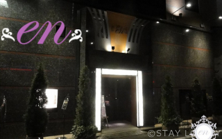 HOTEL 艶(ホテル エン) 