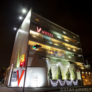 V-HOTEL(ブイホテル）