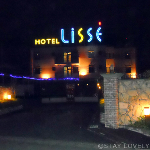 HOTEL LISSE(ホテル リセ)