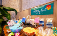  Bath salt buffet【１F・Public area】