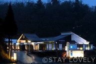 Designer's HOTEL fuuga(デザイナーズ ホテル フーガ) 