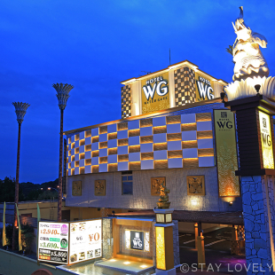 ホテル ウォーターゲート香芝