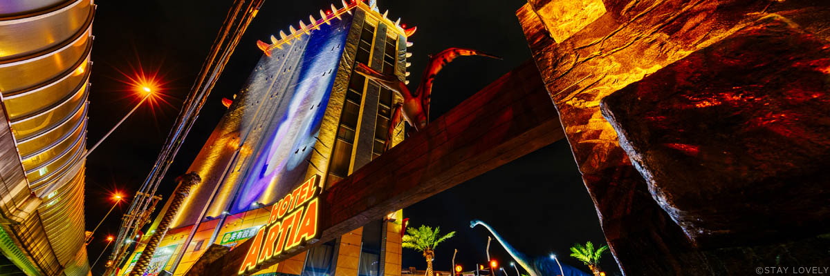 HOTEL ARTIA DINOSAUR 町田店 * BestDelightグループ *