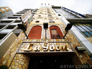 Hotel Lagoon 名古屋店(ホテル ラグーン)