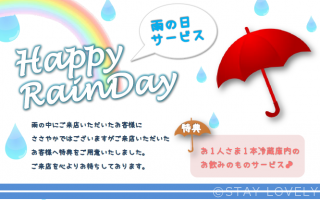 HOTEL GIULIA(ホテル ジュリア) 