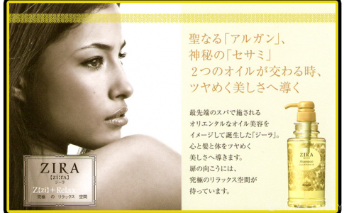 HOTEL GIULIA(ホテル ジュリア) 