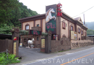 HOTEL WILL WESTERN 高尾(ホテル ウィル ウェスタン 高尾) 