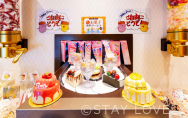 Sweets Viking②　NEW！
