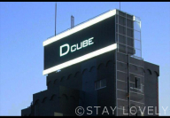 HOTEL D CUBE(ホテル ディー キューブ) 