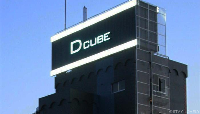 HOTEL D CUBE(ホテル ディー キューブ) 